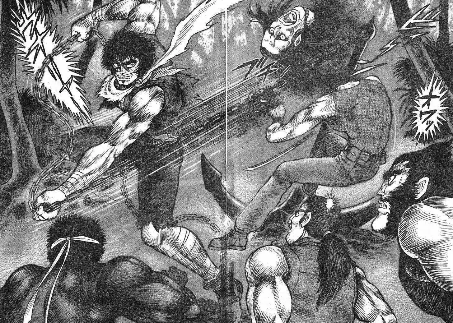 Violence Jack - Demons in a War-Torn Land Chapter 2 5